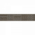 Бордюр Линен (Linen) 70x400 темно-коричневый G-142/M/f01