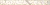 Бордюр настенный Миланезе Дизайн Флорал Каррара 60x600 белый 1506-0154