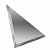 Плитка зеркальная Треугольник угол 200 мм серебро (с фацетом 10 мм)