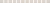 Бордюр настенный Бисер 14x200 бежевый POF011