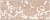 Бордюр настенный Оникс Аирис 250x100 бежевый 1501-0037