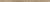 Плинтус Базальт (Basalt) 60x1200 матовый коричневый CF053 MR